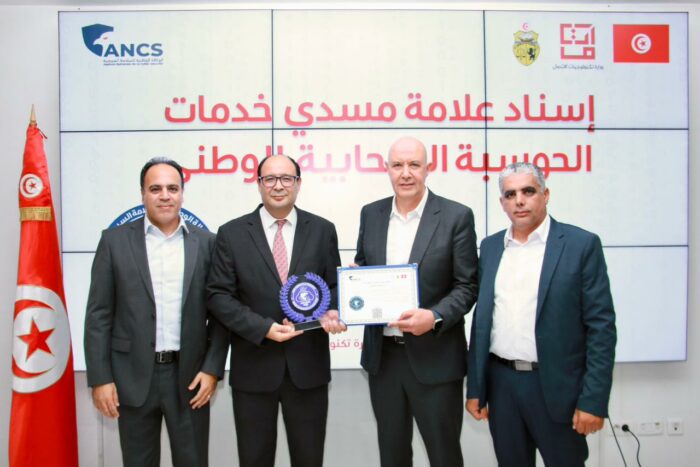 NeoLedge obtient le label N-Cloud